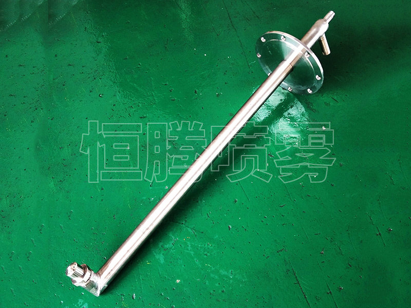 FM煙氣調質冷卻噴槍