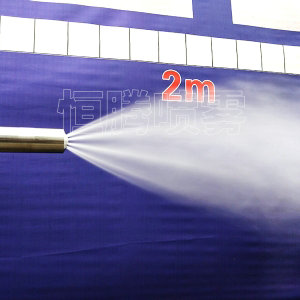 客戶案例效果圖