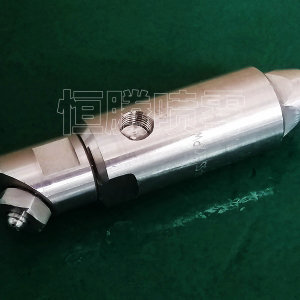 自動控制空氣霧化噴嘴---JJAU