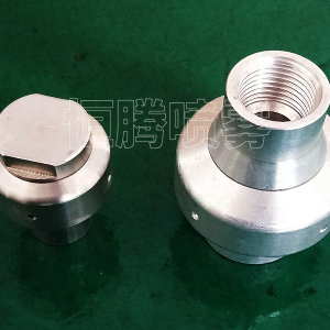 自動旋轉清洗噴嘴-27500