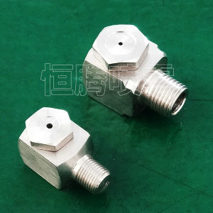 中小流量空心錐噴嘴-AB