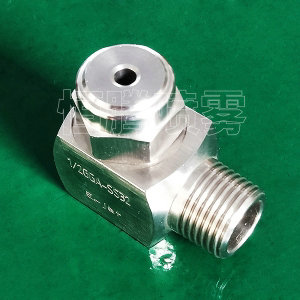 轉角實心錐噴嘴-GA