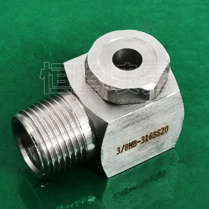 轉角實心錐噴嘴-GA