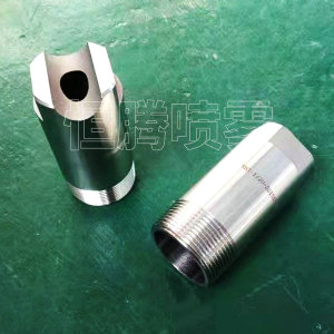 FM煙氣調質冷卻噴槍